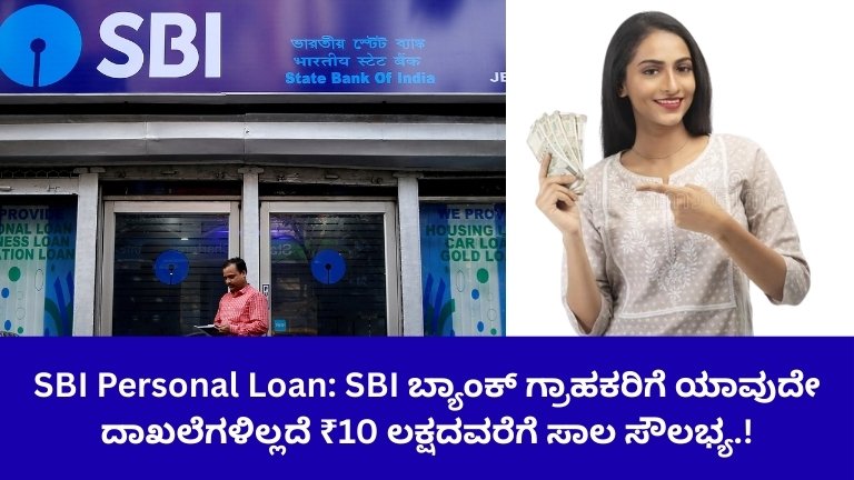 ಭಾರತೀಯ ಕಂಟೈನರ್ ನಿಗಮ ನಿಯಮಿತ ನೇಮಕಾತಿ 2026